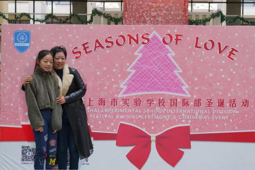 Seasons of Love——上海市实验学校国际部圣诞联欢活动图片_1125899906842623