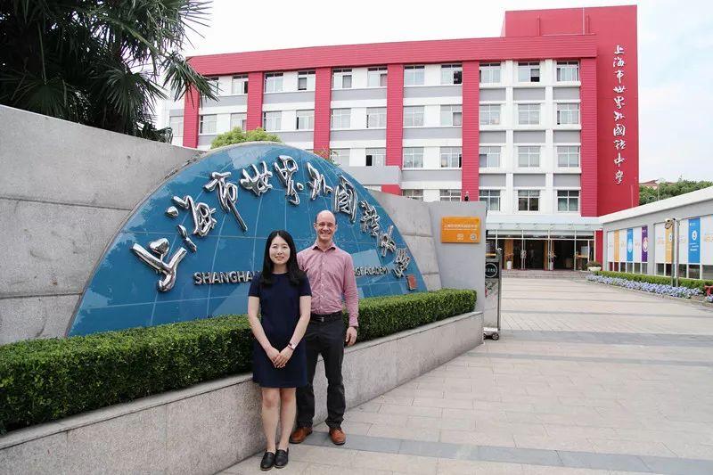 澳大利亚姐妹校威斯利学校教师来我校交流图片_7 澳大利亚姐妹校威斯利学校教师来我校交流图片_7