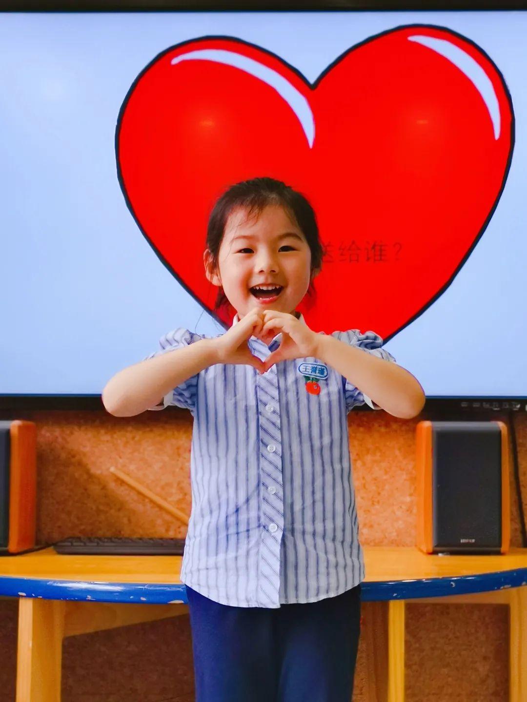 繁花夏 稚子归 —— 记尚德幼儿园返校周活动图片_295147905179352825855 繁花夏 稚子归 —— 记尚德幼儿园返校周活动图片_295147905179352825855