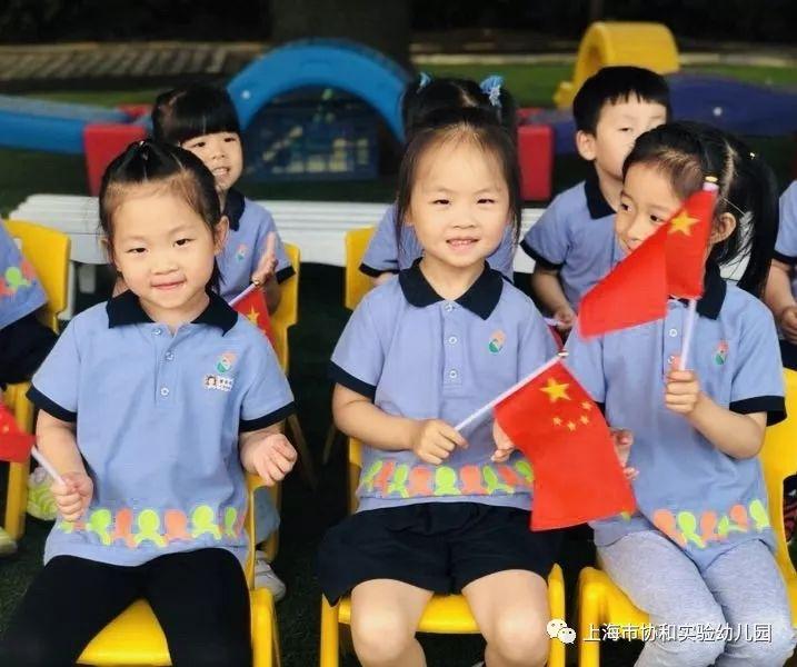爸爸们的运动会图片_2251799813685247