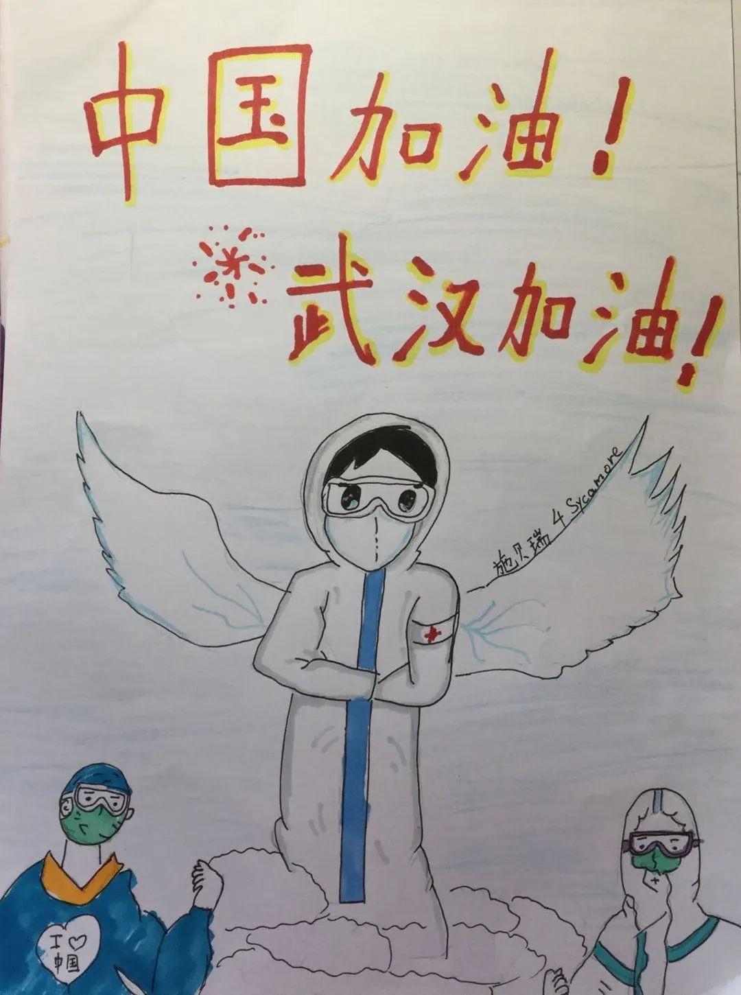 探秘教学直播间,解锁有温度的“云”课堂|Exploring Online Classrooms图片_15 探秘教学直播间,解锁有温度的“云”课堂|Exploring Online Classrooms图片_15