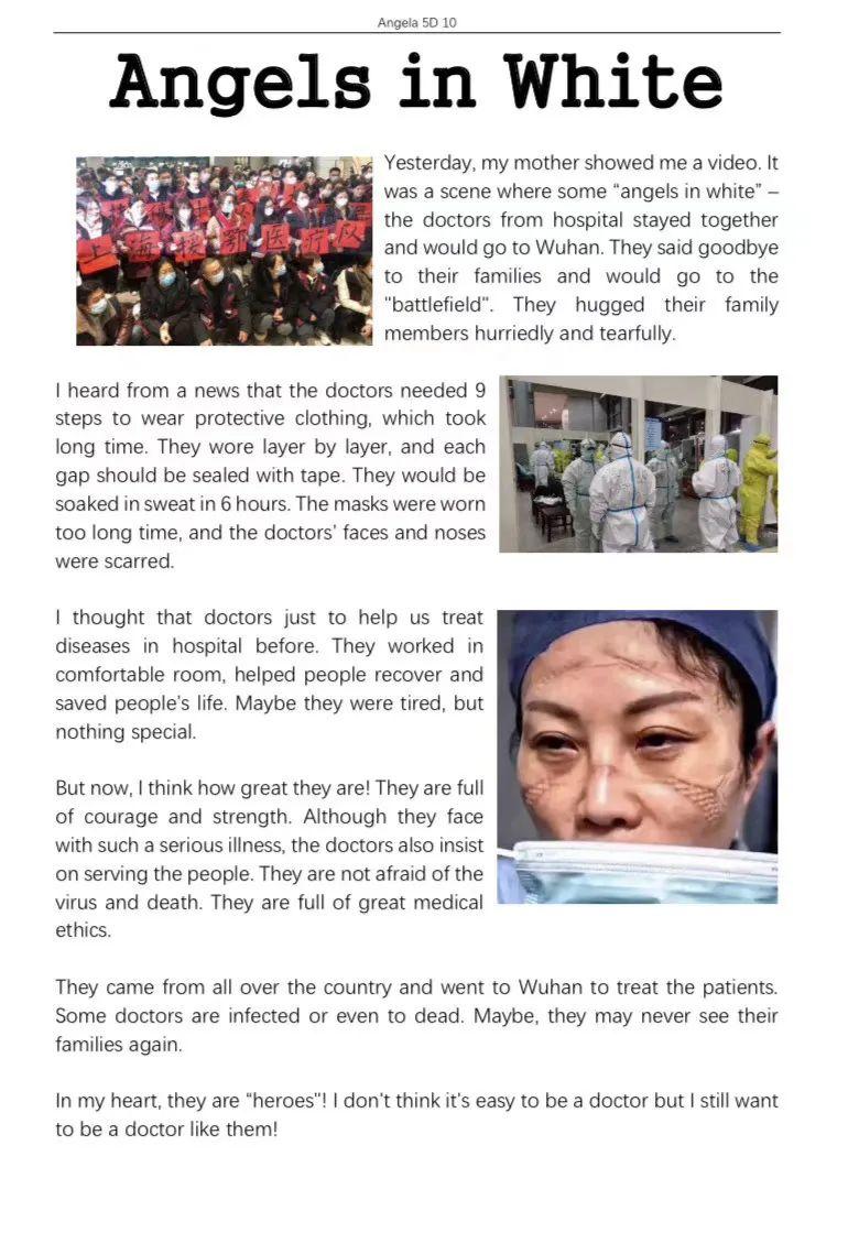 悦目临窗校长日记|不一样的居家作业（一）图片_8191
