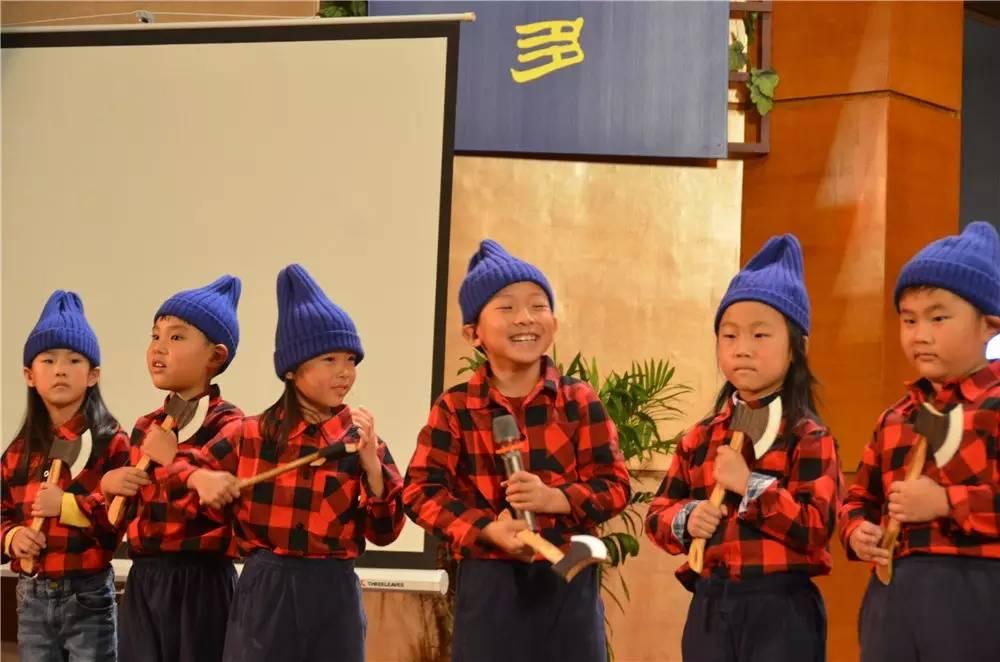 Love Nature——相约 PYP I Travel 国际文化日图片_4194303