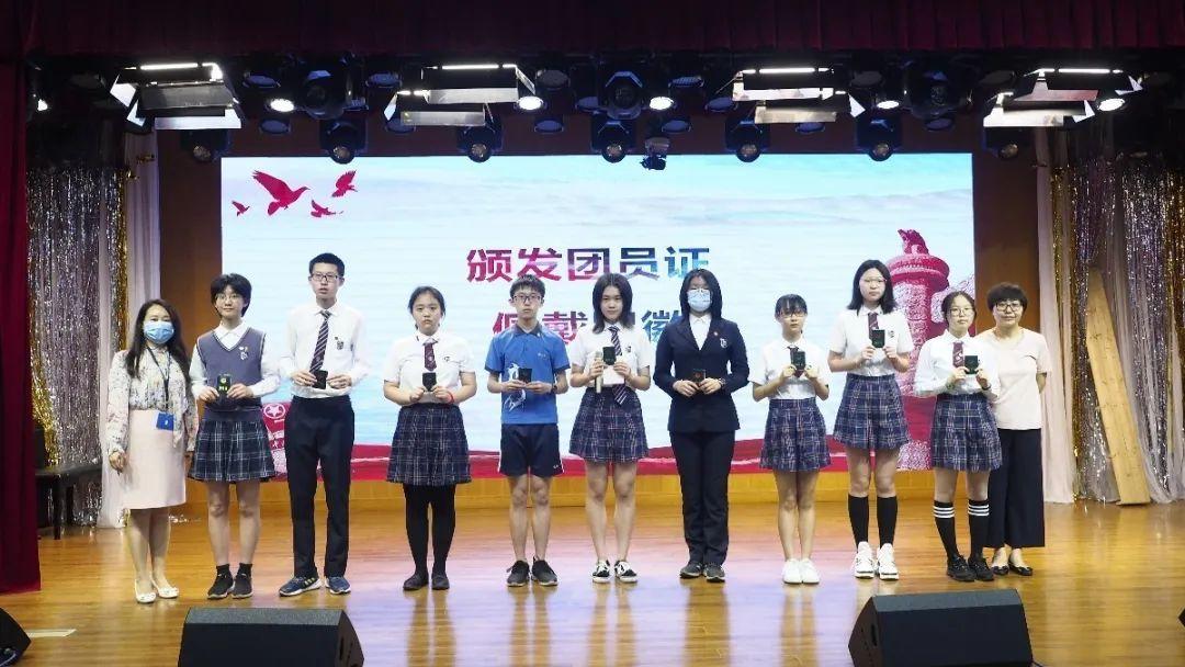 不忘初心,牢记使命 2019—2020学年 “绽放战役青春 建功而立浦东”主题团日活动暨新团员入团仪式图片_3 不忘初心,牢记使命 2019—2020学年 “绽放战役青春 建功而立浦东”主题团日活动暨新团员入团仪式图片_3