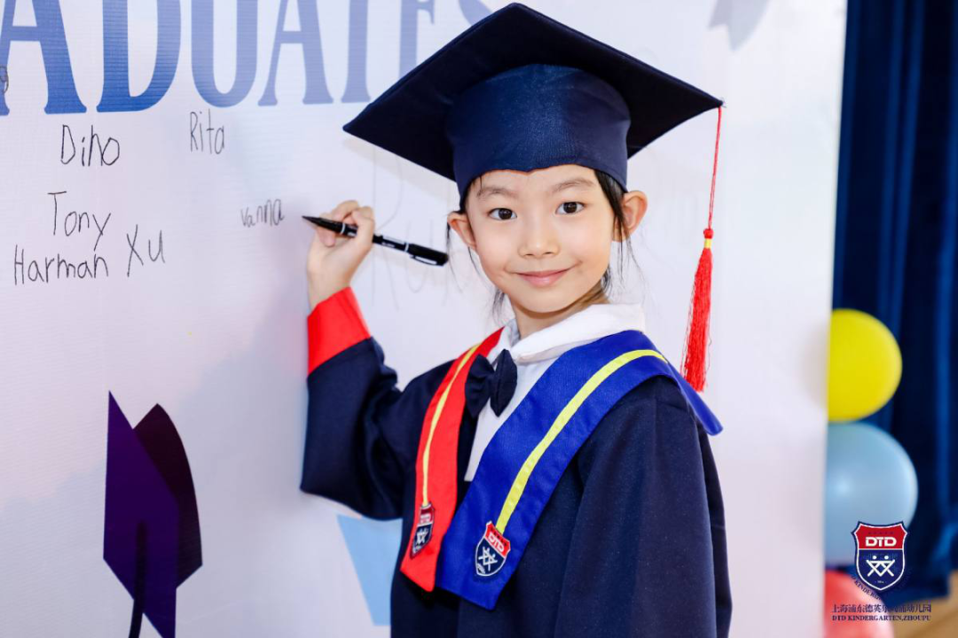 我们毕业啦!We are graduates!图片_262143 我们毕业啦!We are graduates!图片_262143