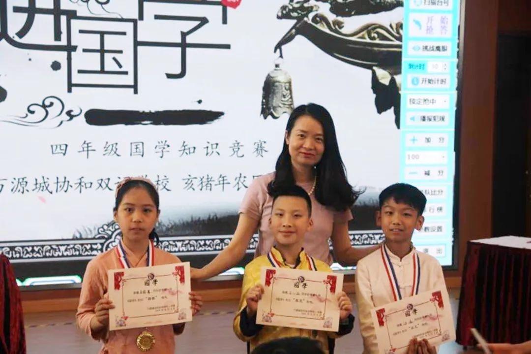 经典润童心 诗意栖笔端 Sinology Knowledge Competition图片_34359738367 经典润童心 诗意栖笔端 Sinology Knowledge Competition图片_34359738367