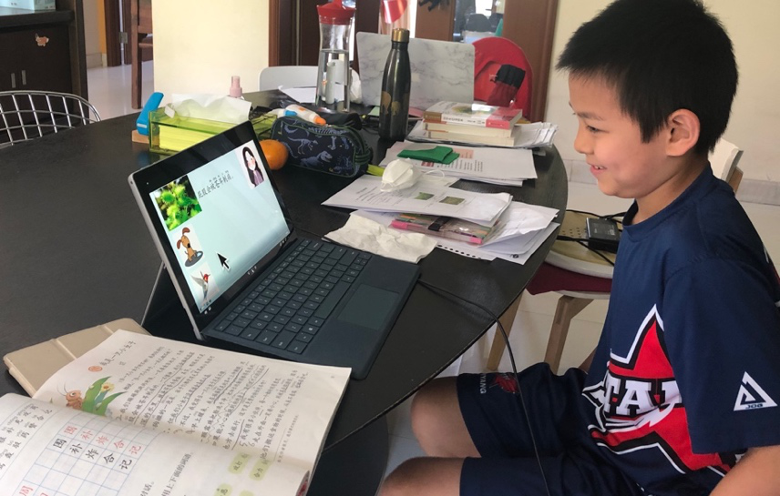 Remote learning heralds in a brand-new way to study Chinese图片_2047 Remote learning heralds in a brand-new way to study Chinese图片_2047