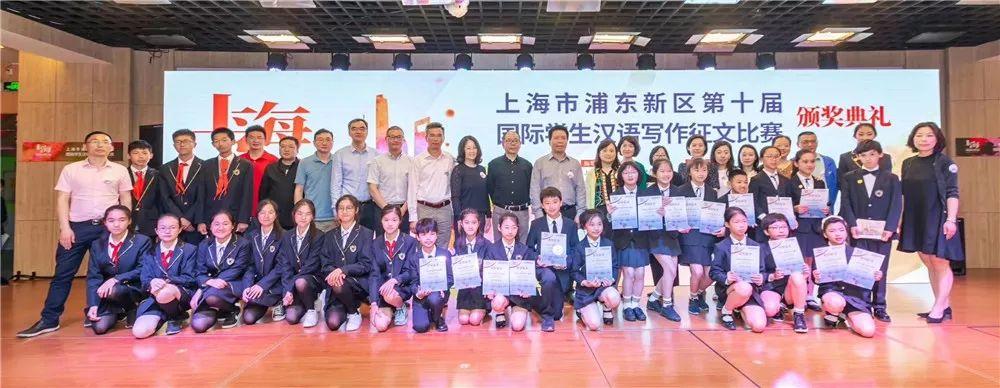 精于思、美于言、秀于心、慧于口图片_31