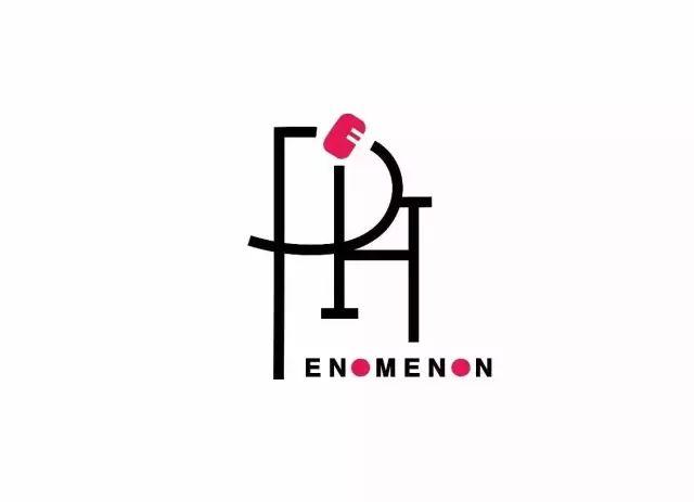 PHenomenon 现象 | 聆听中国设计｜讲座回顾图片_1