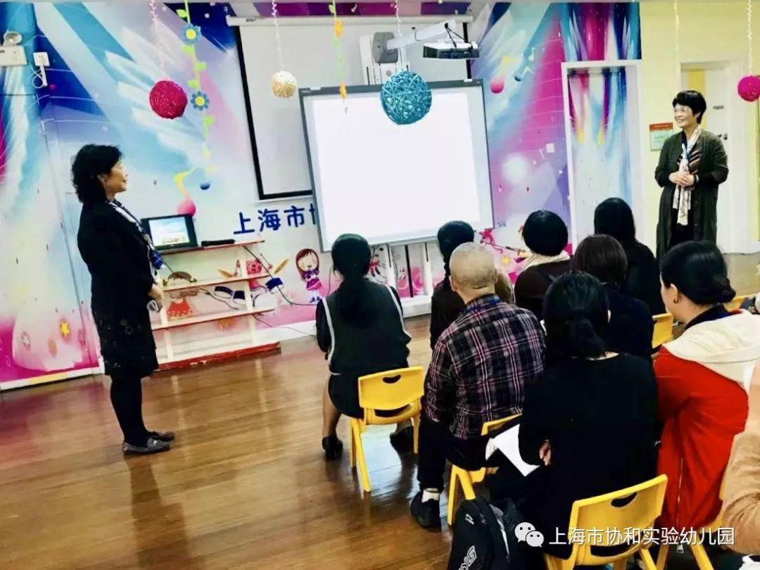 同仁切磋 志存高远 展望民办教育健康发展!图片_255 同仁切磋 志存高远 展望民办教育健康发展!图片_255