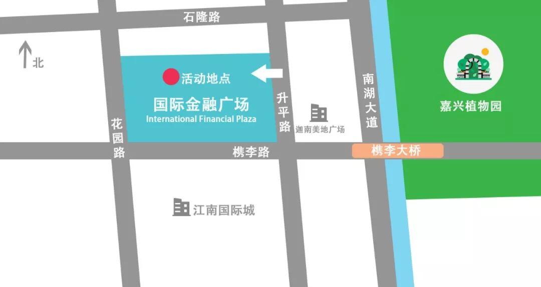 报名参加10月家长说明会 Welcome to join our Parent Information Session图片_127