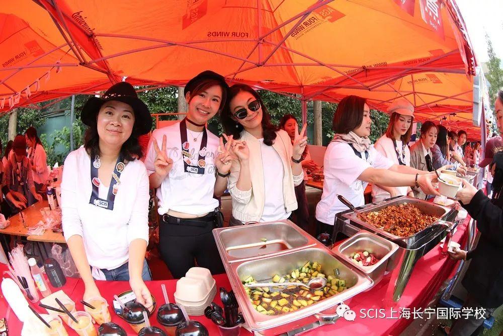 Celebrating our Nations at the 2019 International Food Fair图片_511