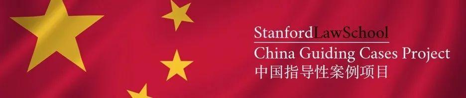 用键盘展示中国图片_1