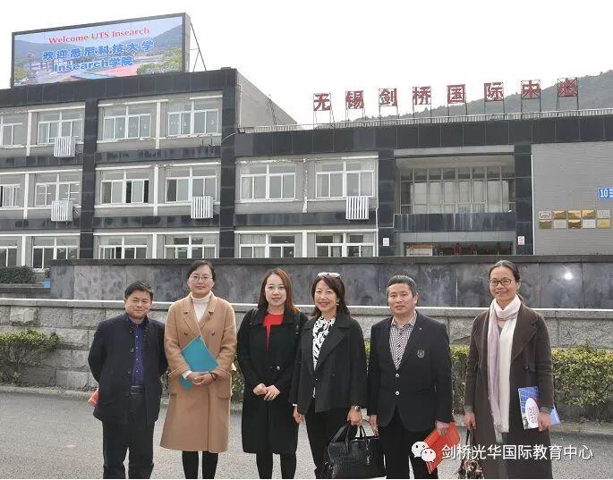 百万奖学金等你来拿！----悉尼科技大学图片_7