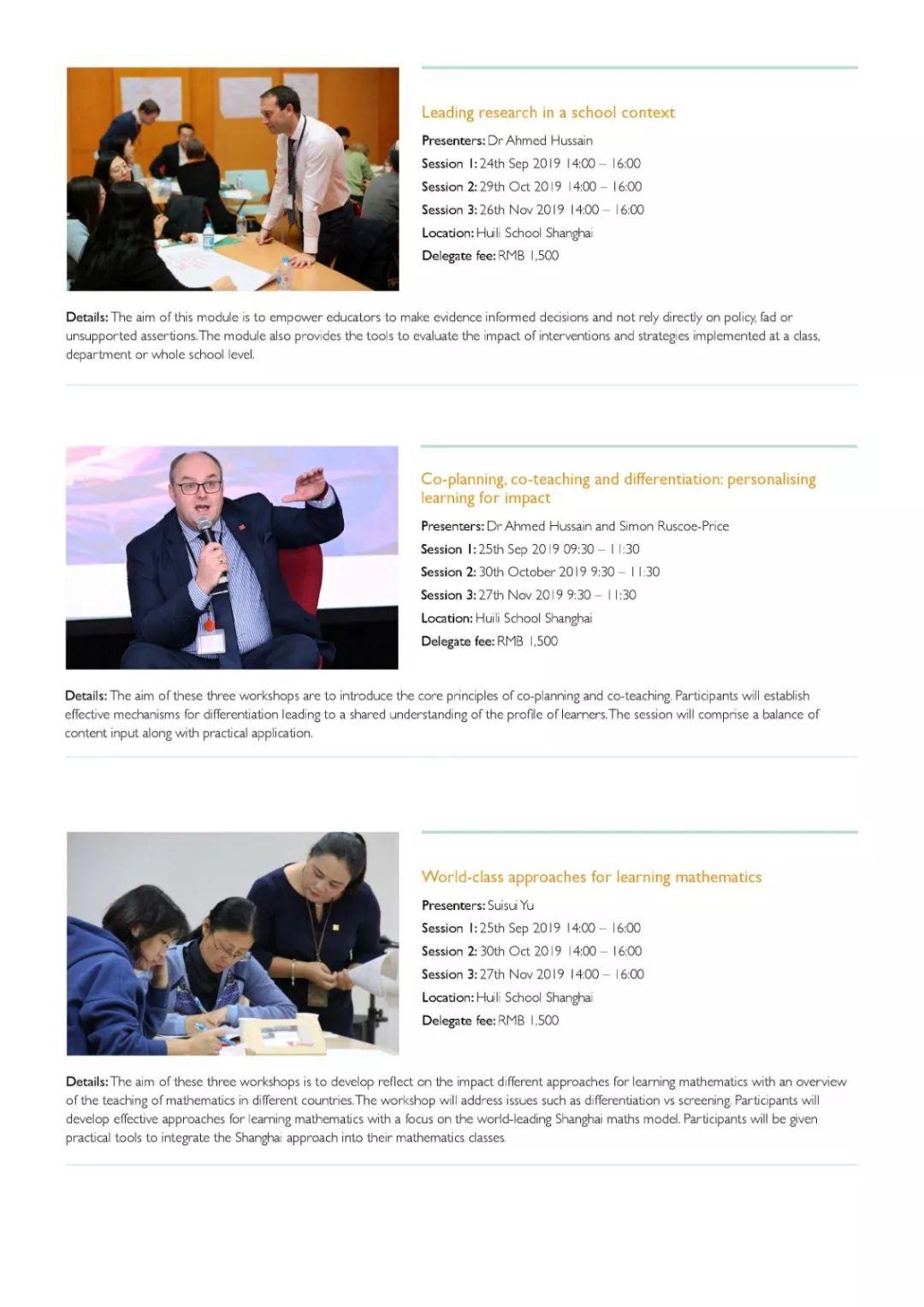 Managing assessment in a bilingual context图片_1023 Managing assessment in a bilingual context图片_1023