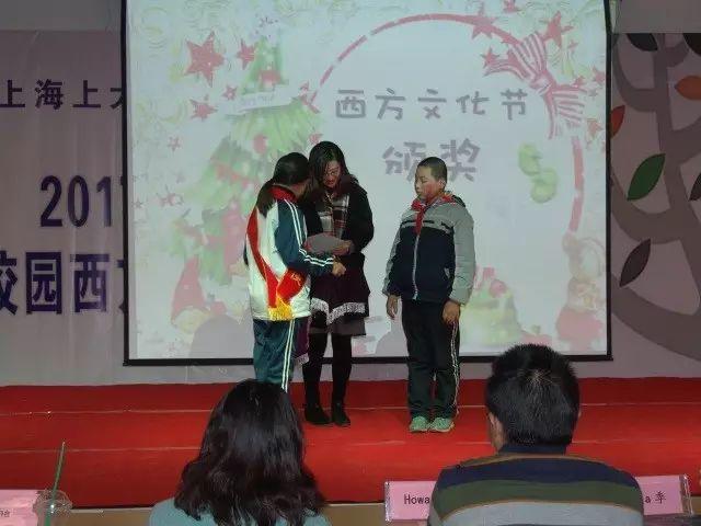 上大附外中 │ 2017年元旦迎新暨西方文化节汇报演出圆满落幕图片_2199023255551 上大附外中 │ 2017年元旦迎新暨西方文化节汇报演出圆满落幕图片_2199023255551