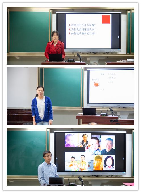 百花齐放尽展桃源风采,争妍竞艳缩影活力课堂 ——记2019世外中学“百花杯”说课评比图片_63 百花齐放尽展桃源风采,争妍竞艳缩影活力课堂 ——记2019世外中学“百花杯”说课评比图片_63