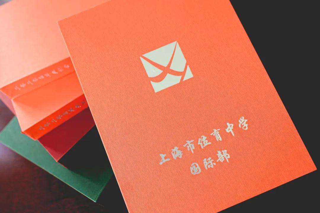 毕业典礼 | 此去前程似锦,归来仍是少年——记民办位育中学DP线上毕业典礼图片_8589934591 毕业典礼 | 此去前程似锦,归来仍是少年——记民办位育中学DP线上毕业典礼图片_8589934591