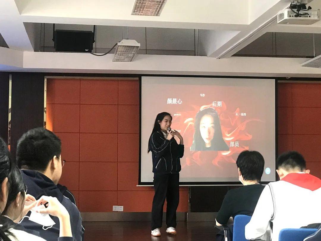 砥砺奋进，美美与共 | 记西南位育中学国际部第六届学生代表大会图片_511