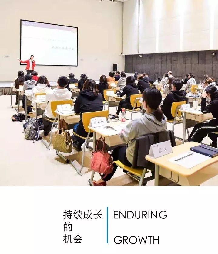 招聘|德英乐本周热招岗位图片_511