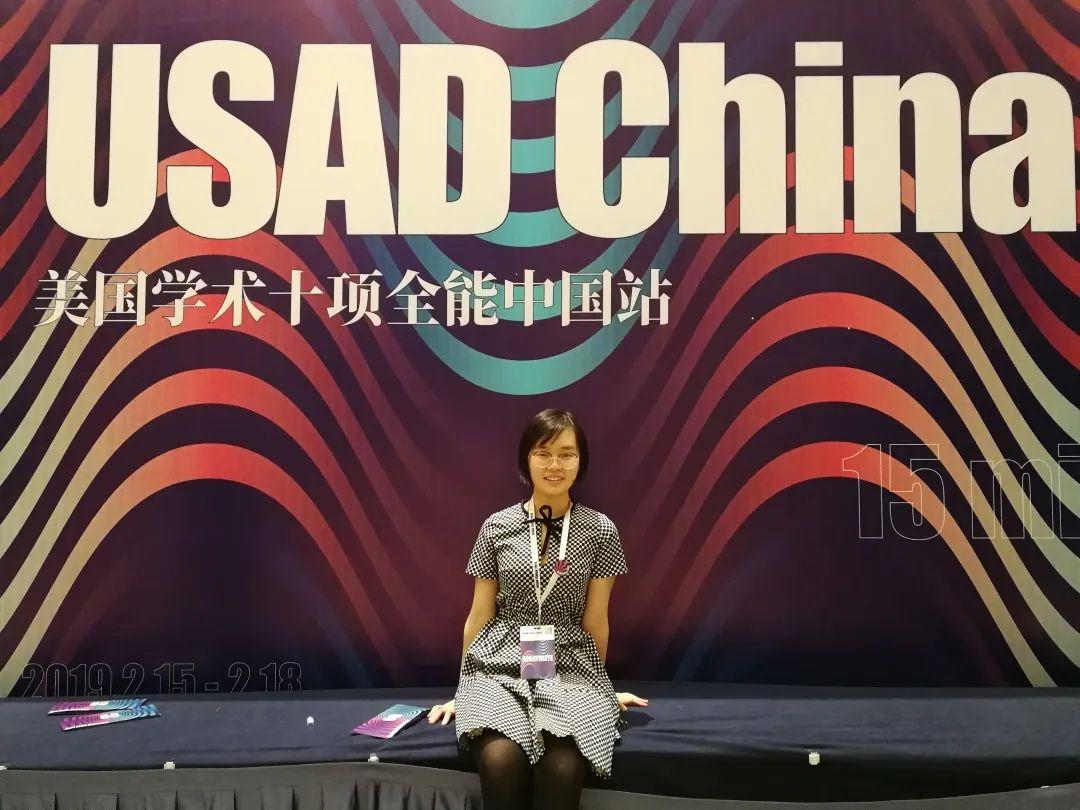 【2020届DP学子风采录】“研”无不尽，天“码”行空图片_2047