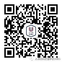 在领科双语，让每一位孩子成为最好的自己！图片_2251799813685247