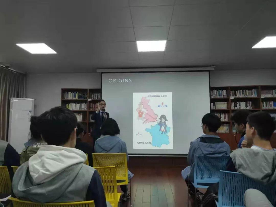 专家来校开展法律知识讲座图片_7