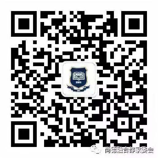 食品安全 心系万人图片_127