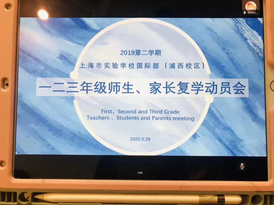 夏风吹,归期至图片_511 夏风吹,归期至图片_511