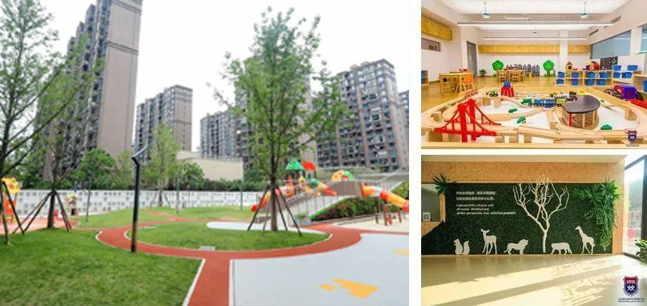 报名 | 徳英乐幼儿园、托育园招生啦!春季、秋季均有名额!图片_262143 报名 | 徳英乐幼儿园、托育园招生啦!春季、秋季均有名额!图片_262143