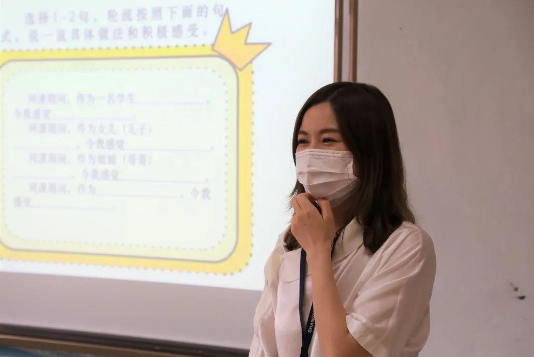 “终于等到你”,今天我们开学啦!| Welcome Back to SUIS!图片_4194303 “终于等到你”,今天我们开学啦!| Welcome Back to SUIS!图片_4194303