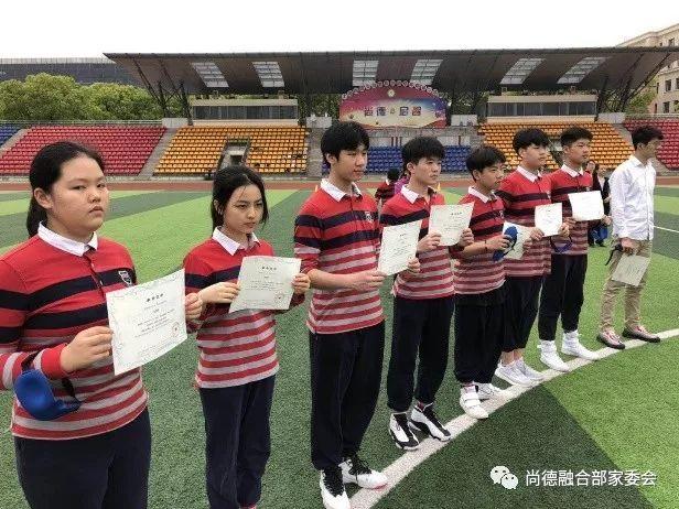 做你的眼睛—— 尚德融中部“我的成长,因为有你”帮助视障活动图片_4194303 做你的眼睛—— 尚德融中部“我的成长,因为有你”帮助视障活动图片_4194303