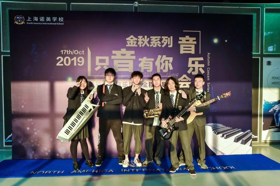 NAISer故事 |众人认为的“3分钟热度”,成就了我走进约翰霍普金斯的梦想图片_31 NAISer故事 |众人认为的“3分钟热度”,成就了我走进约翰霍普金斯的梦想图片_31