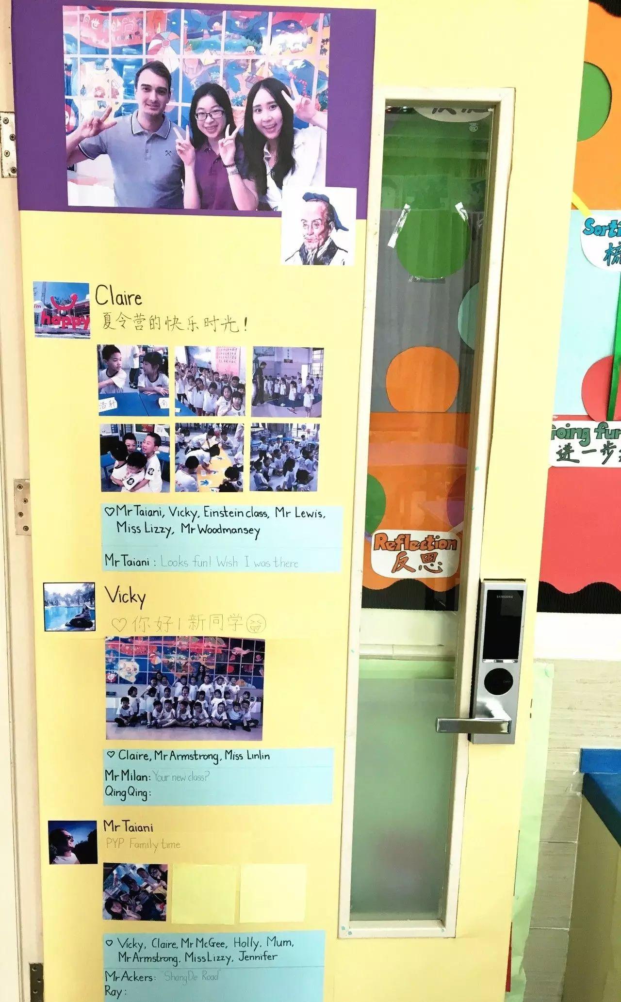 Our Supermen are coming!—— 记国际部PYP开学报到日图片_15 Our Supermen are coming!—— 记国际部PYP开学报到日图片_15