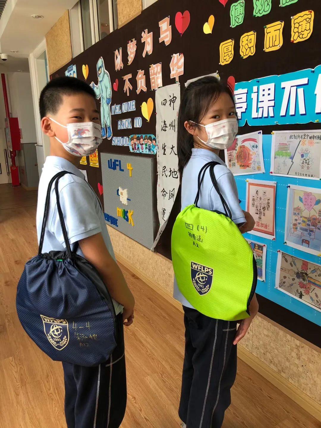 悦目临窗校长日记|走!背上小包去运动图片_4095 悦目临窗校长日记|走!背上小包去运动图片_4095