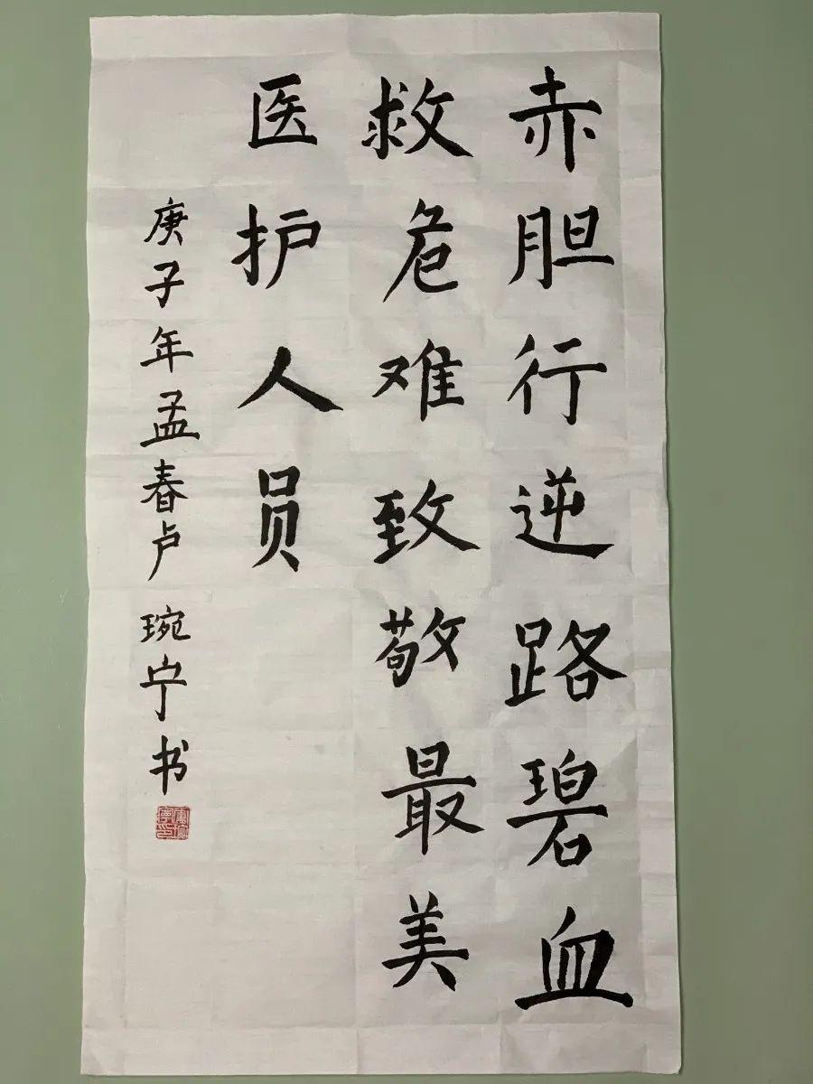 【LS融合小学】云课堂之艺术篇——春图片_255 【LS融合小学】云课堂之艺术篇——春图片_255