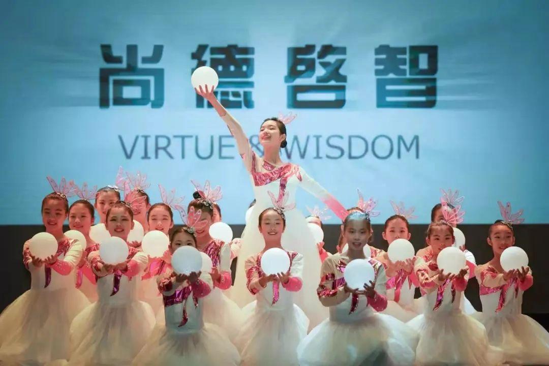 “春天就在不远处”——尚德实验学校线上升旗仪式图片_2097151