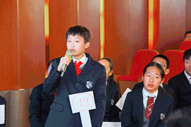 诵诗词经典 展少年风华 Show Your Ability by Reciting Classic Poems图片_63