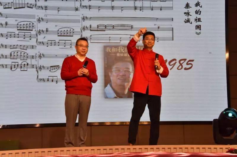 世外小学2019年"倾听音乐的心声”主题迎新活动图片_2097151 世外小学2019年"倾听音乐的心声”主题迎新活动图片_2097151