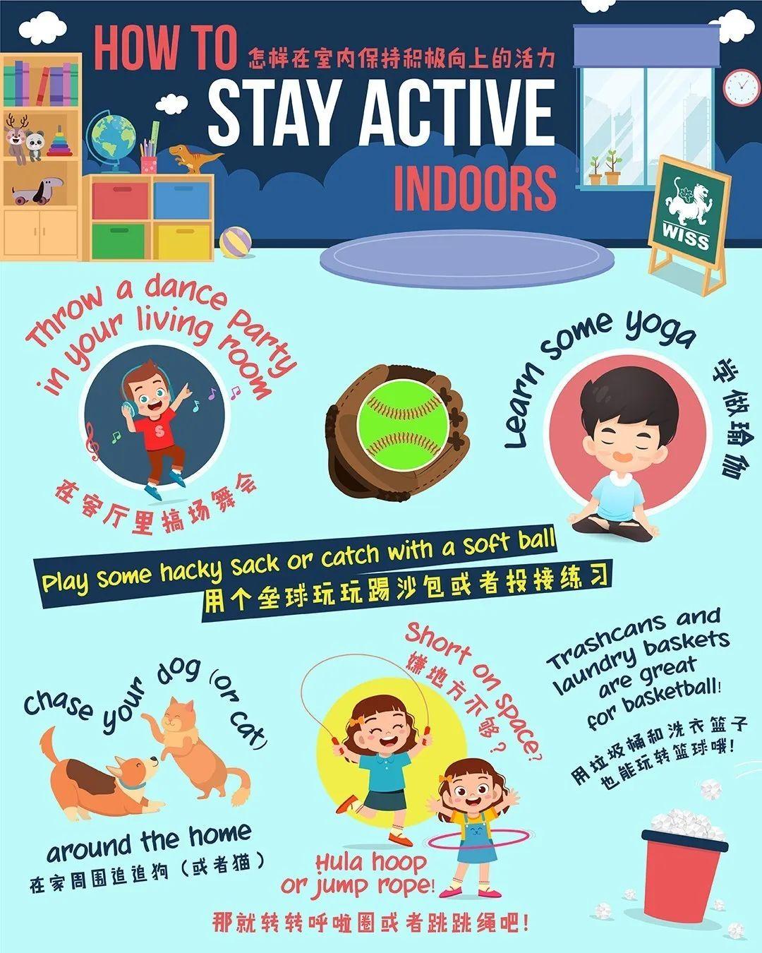 #西华精神走向全球图片_255 #西华精神走向全球图片_255