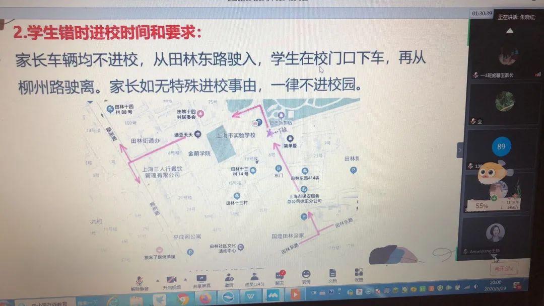 夏风吹,归期至图片_8191 夏风吹,归期至图片_8191