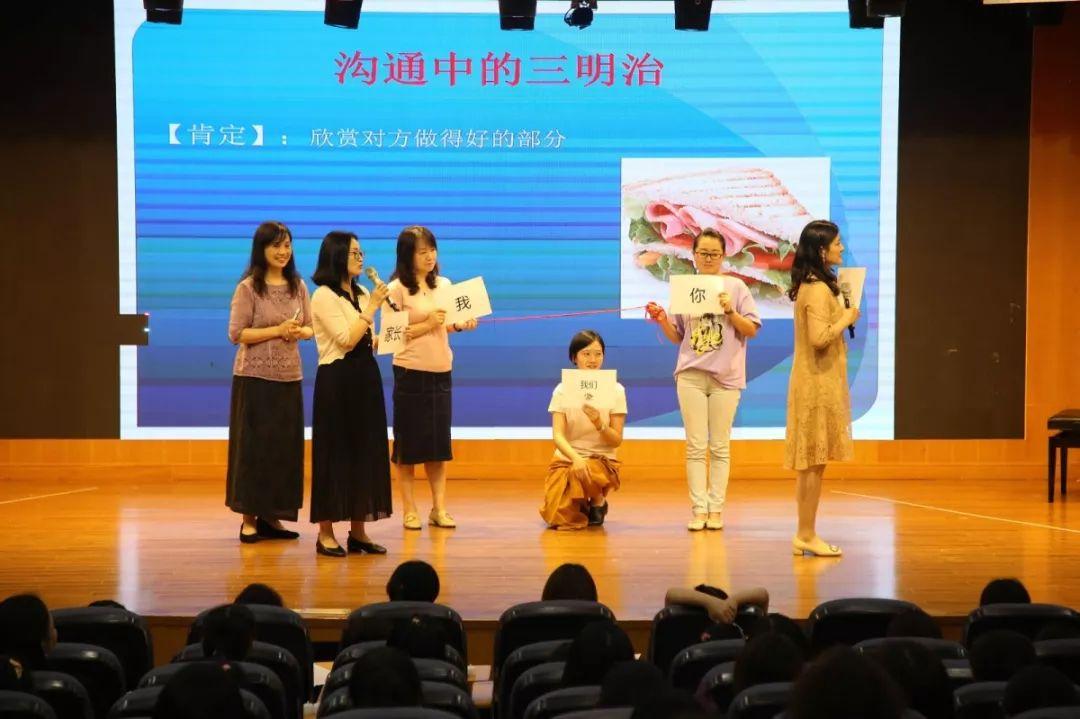 #Mother & Daughter night# 你的成长和青春，我们用爱呵护图片_524287