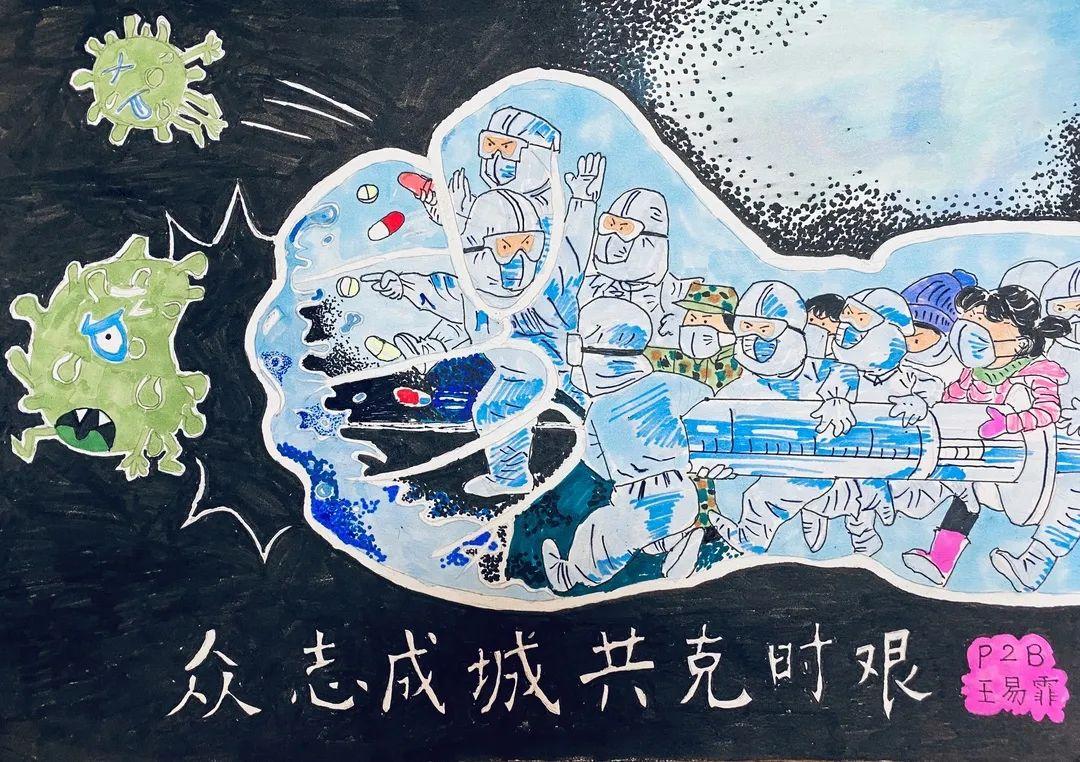 生活需要阳光,非常时期“心”技能大放送!| SUIS-TV Special Issue Ⅱ图片_16383 生活需要阳光,非常时期“心”技能大放送!| SUIS-TV Special Issue Ⅱ图片_16383