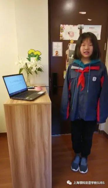 科学点亮了孩子们的世界!——领科双语第四届“云”科技节 圆满收官图片_67108863 科学点亮了孩子们的世界!——领科双语第四届“云”科技节 圆满收官图片_67108863