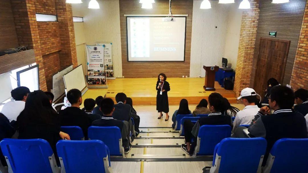 升导办组织“模拟商赛“活动，欢迎踊跃报名！ Business Simulation Invitation图片_511