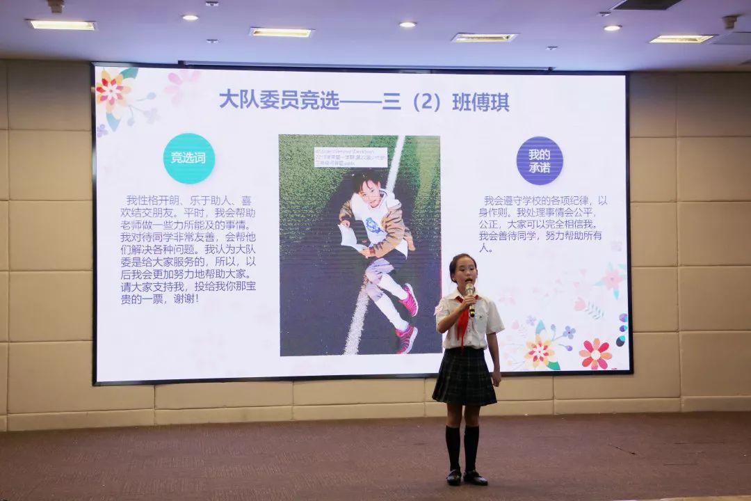 红领巾心向党,争做新时代好队员图片_524287 红领巾心向党,争做新时代好队员图片_524287