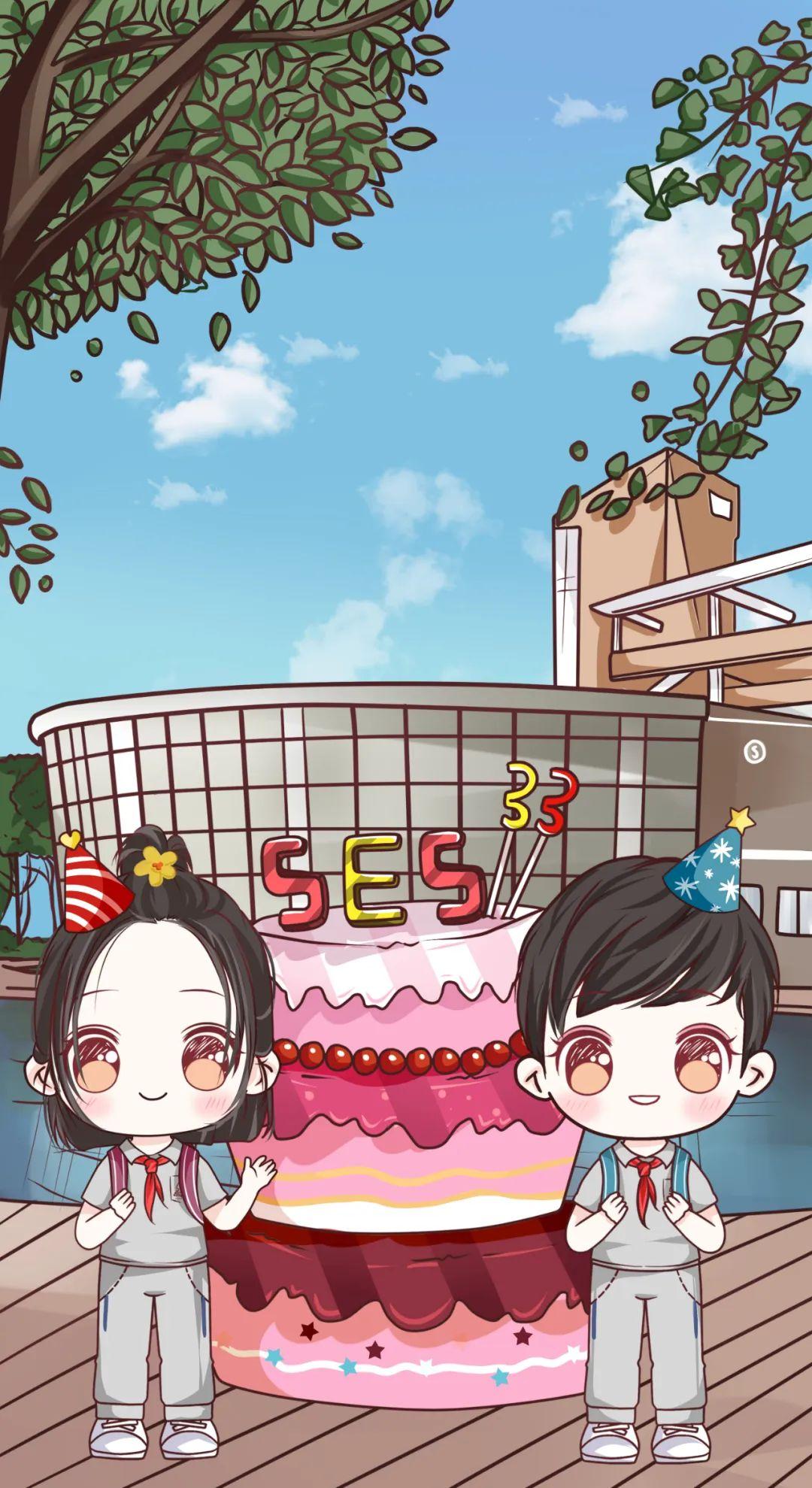 各国学子送祝福  —— 祝上海市实验学校33岁生日快乐图片_1048575