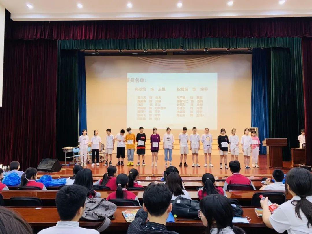 逆境携行，你我同心——记无锡光华学校第一届校园心理情景剧大赛图片_1