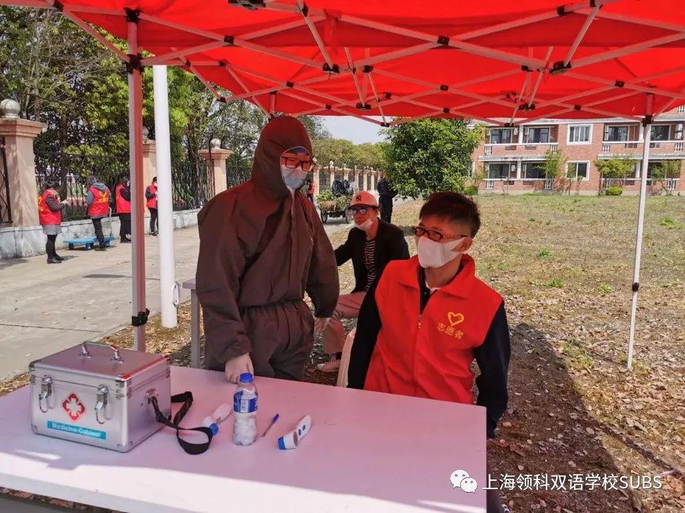 防疫联合演练 共筑平安校园 || 迎接同学们回归开学图片_1073741823