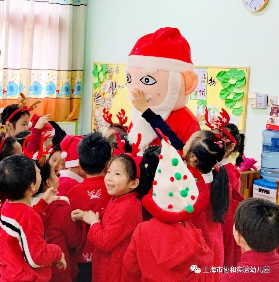 多元文化熏陶 养成教育渗透-----快乐新年系列活动图片_8191 多元文化熏陶 养成教育渗透-----快乐新年系列活动图片_8191